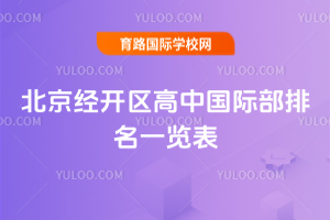 2025걱(jng)_^(q)ЇHһ[