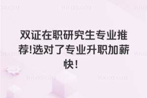 pCоI]!xˌIн