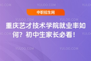 ؑcˇżg(sh)W(xu)Ժ͘I(y)ΣLؿ