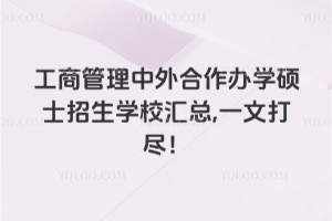 ̹kW(xu)TʿW(xu)УR,һĴM