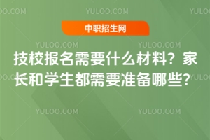 УҪʲôϣL͌WҪʂЩ