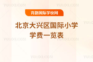 2025-2026W(xu)걱d^(q)HСW(xu)W(xu)Mһ[