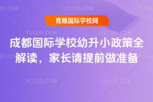 2026ɶHW(xu)УСȫxLՈ?zh)ǰ?zhn)