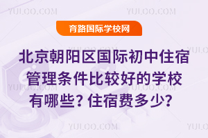 ꖅ^Hס޹l^õČWУЩסM٣