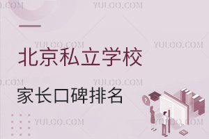 ˽WУLڱt挍ur@Щ(ji)