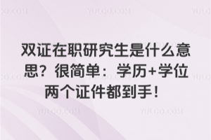 pCоʲô˼ܺΣW(xu)v+W(xu)λɂ(g)C֣