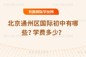 2025-2026W걱ͨ݅^HЩWM٣