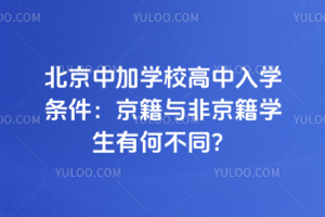 мӌWУWlcǾWкβͬ