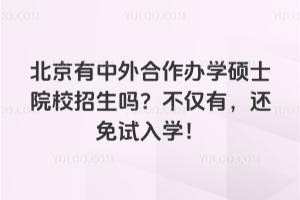 kW(xu)TʿԺУ᣿HУ߀ԇW(xu)