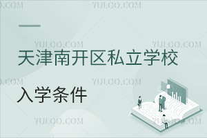 _^(q)˽W(xu)УW(xu)l