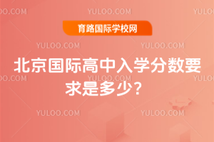 (gu)HW(xu)?jn)?sh)ҪǶ٣