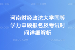 ؔ(ci)(jng)W(xu)ͬȌW(xu)T(bo)ԇr(sh)gԔ(x)ղ؂ã