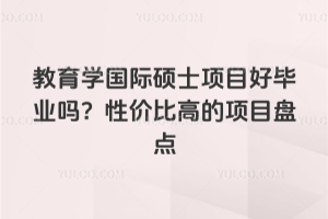 W(xu)HTʿĿîI(y)᣿ԃrȸߵĿPc