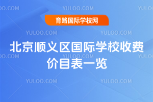 2025-2026W걱x^HWУMrĿһ[