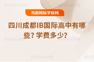 ĴɶIBHЩ2026W(xu)M٣