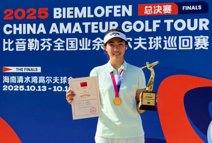 ϲ(bo)Ӣʢ˵W(xu)ӸߠȫѲِZ܊