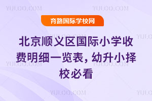 x^(q)HСW(xu)M(x)һ[2026СУؿ