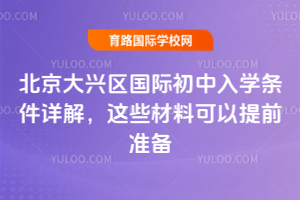 2026걱d^HWlԔ⣬@ЩϿǰʂ