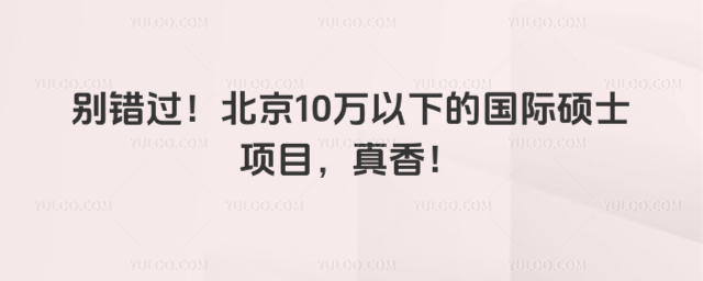 ee^10fµćHTʿĿ㣡