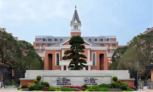 ɶِؐ˼(gu)HW(xu)У