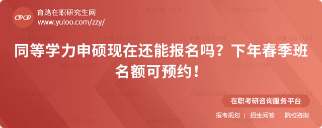 ͬȌW(xu)TF(xin)߀܈(bo)