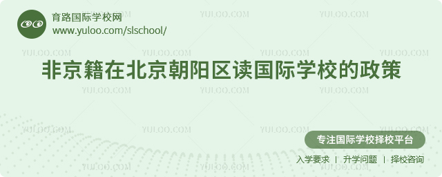 2026Ǿڱꖅ^(q)xHW(xu)У