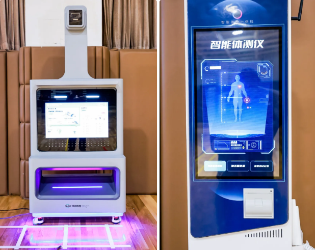 新英才學校健康課程