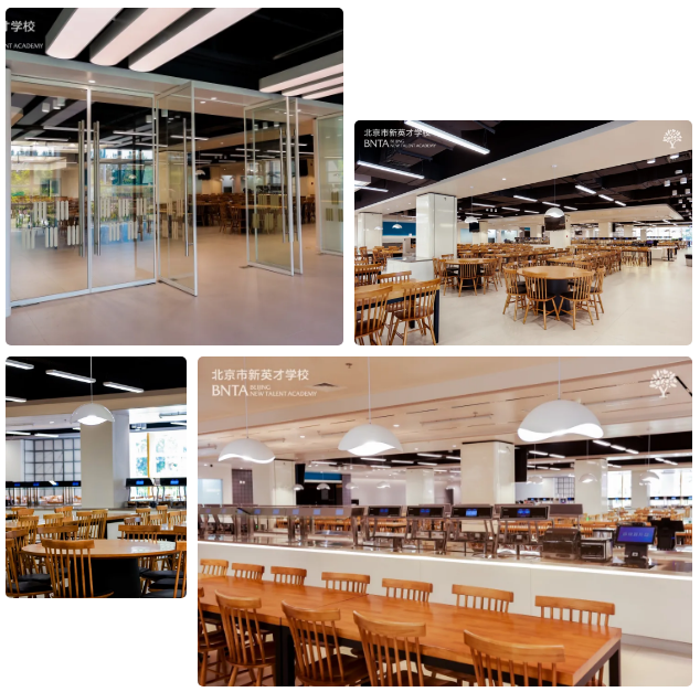 新英才學校健康課程