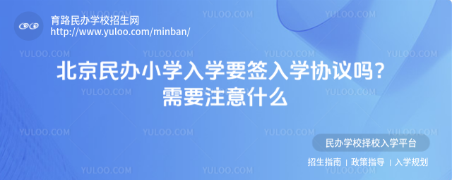 kСW(xu)W(xu)ҪW(xu)f(xi)h᣿Ҫעʲô