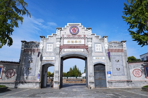 成都市大邑康禮外國語學校學費