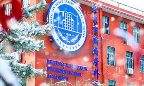 ¸W(xu)(gu)Z(y)W(xu)У((gu)(ni))