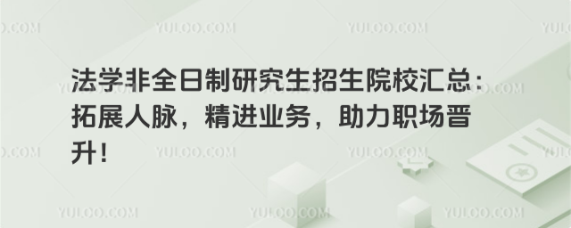 WȫоԺУRչ}MIx