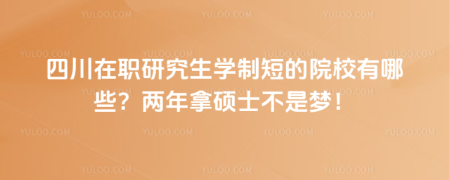 ĴоWƶ̵ԺУЩôTʿǉ