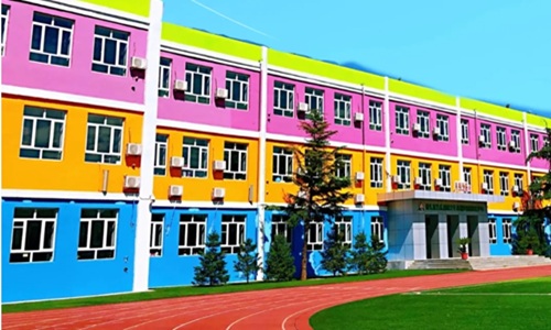 北京市石景山中杉學校