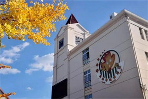 大連楓葉國際學校