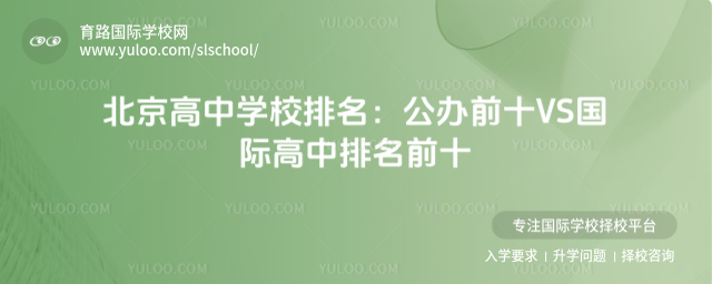 ЌW(xu)УkǰʮVS(gu)Hǰʮ