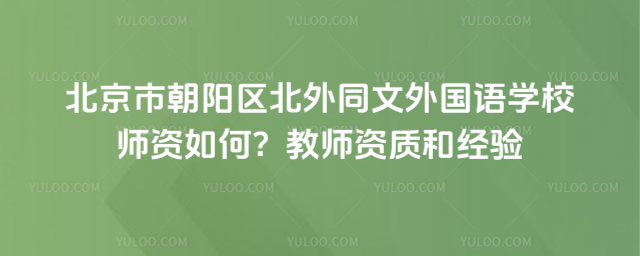 гꖅ^ͬZWУYΣ̎Y|ͽ