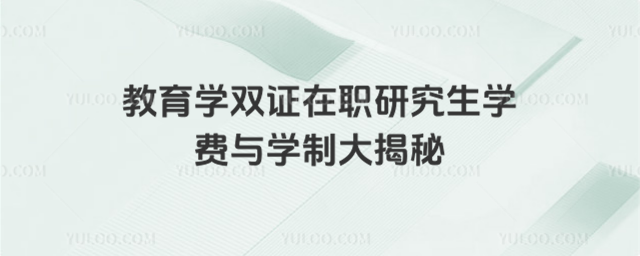 W(xu)pCоW(xu)M(fi)cW(xu)ƴ