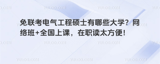 늚⹤̴TʿЩWWj+ȫnx̫㣡