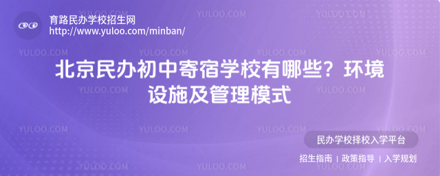 kмތW(xu)УЩh(hun)O(sh)ʩģʽ