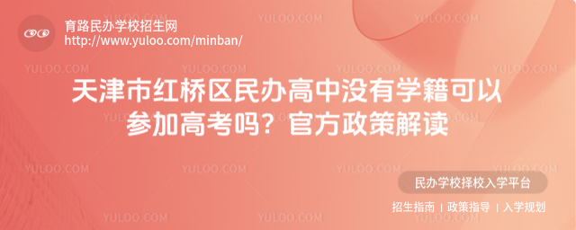 мt^(q)kЛ](mi)ЌW(xu)ԅӸ߿᣿ٷ߽x