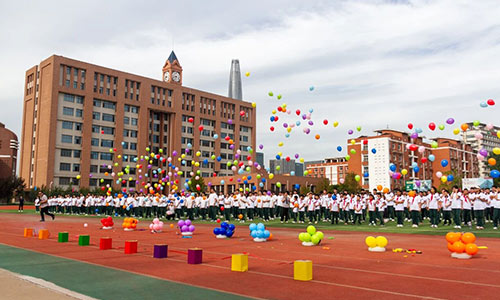 天津泰達楓葉國際學校
