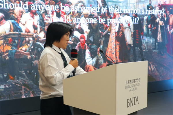 新英才學子論文競賽