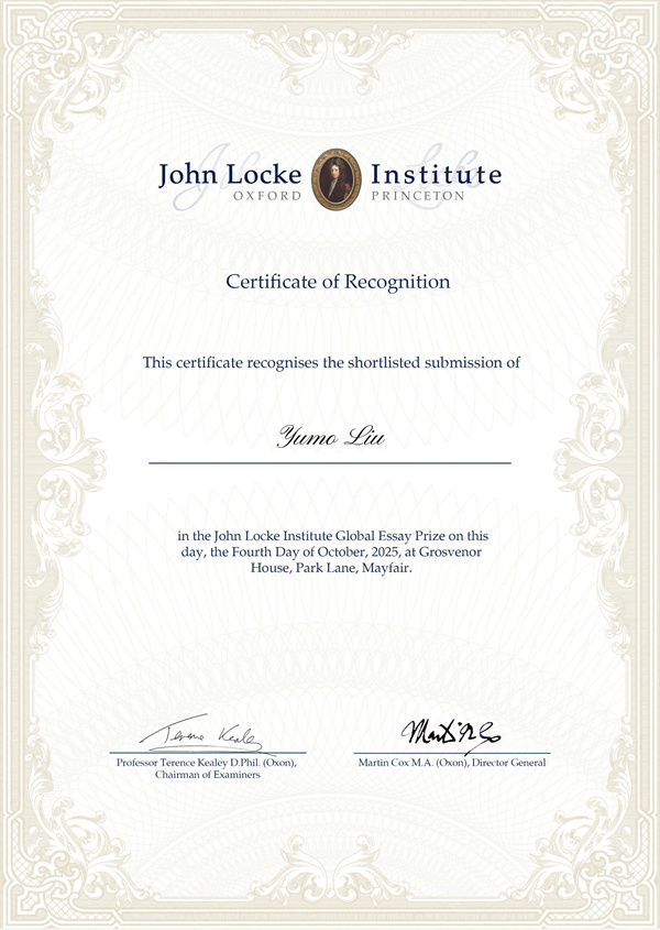 新英才學子論文競賽