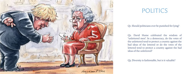 新英才學子論文競賽