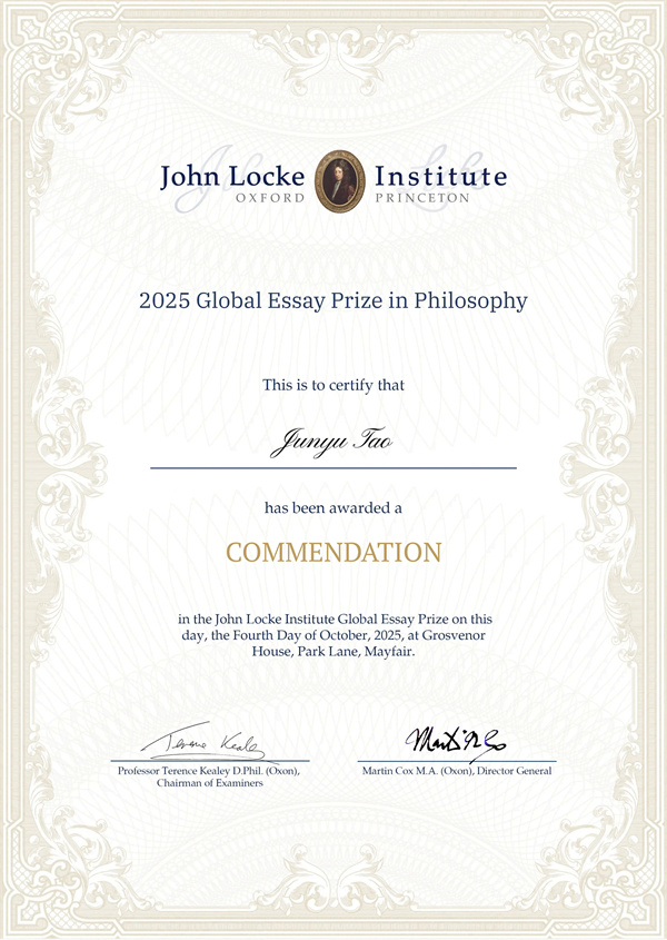 新英才學子論文競賽