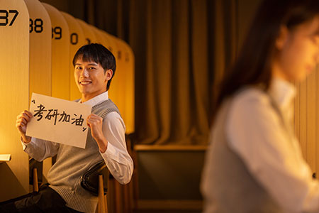 非全日制研究生周末班的院校匯總