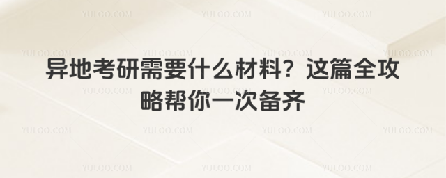 ؿҪʲô@ƪȫԎһ΂Rg