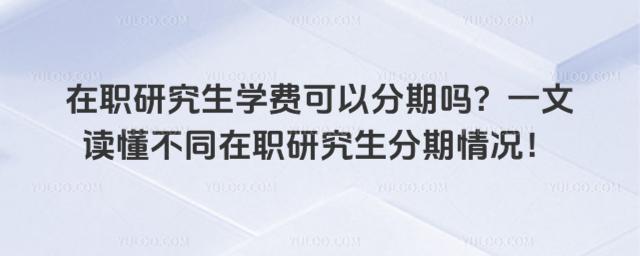 оWMԷچ᣿һxͬоr