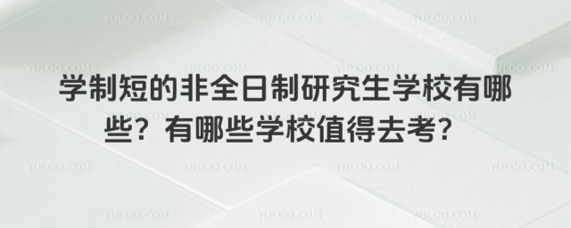 Wƶ̵ķȫоWУЩЩWУֵȥ